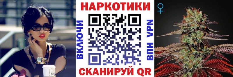 A PVP Шуя