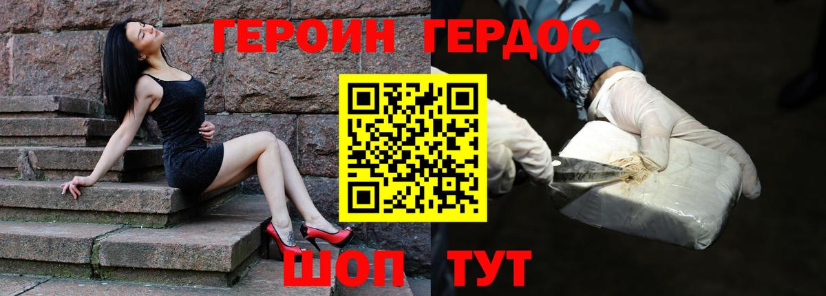 А ПВП Шуя
