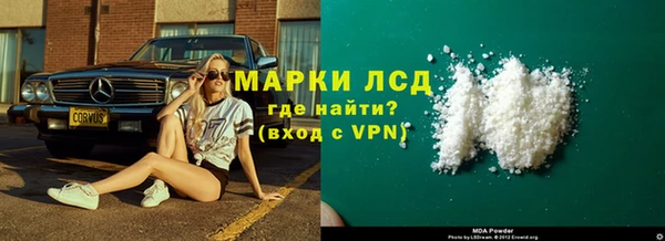 jwh Ростов