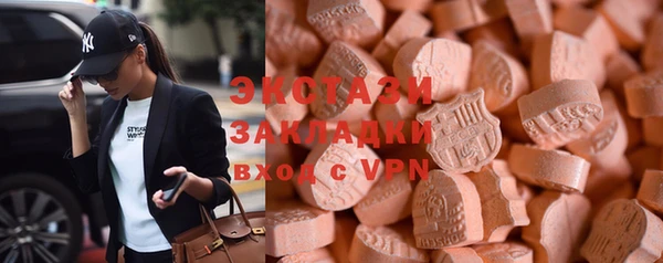 твердый Нязепетровск