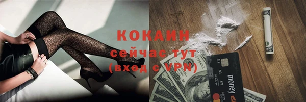 скорость mdpv Нягань