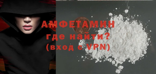 твердый Нязепетровск