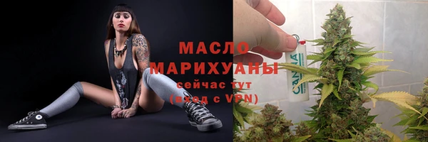 скорость mdpv Нягань