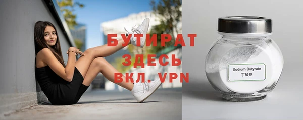 скорость mdpv Нягань