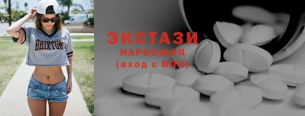 гашишное масло Няндома