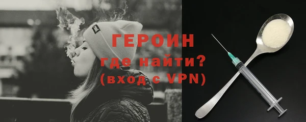 jwh Ростов