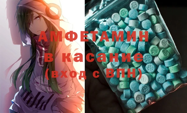 гашишное масло Няндома