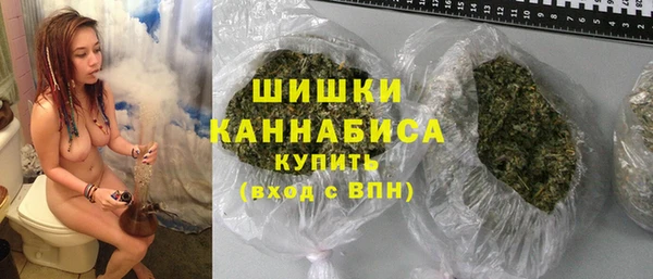 гашишное масло Няндома