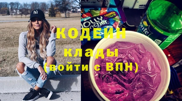 гидропоника Бутурлиновка