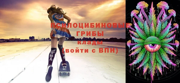 прущая мука Валдай