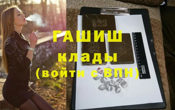 твердый Нязепетровск