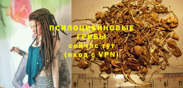 скорость mdpv Нягань