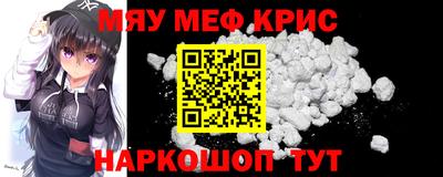 ГАЛЛЮЦИНОГЕННЫЕ ГРИБЫ Лесосибирск