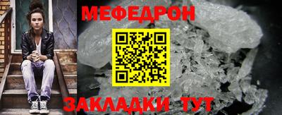 ГАЛЛЮЦИНОГЕННЫЕ ГРИБЫ Лесосибирск