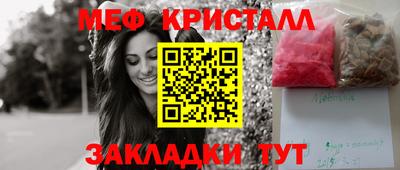 героин Балаково