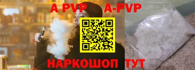 ГАЛЛЮЦИНОГЕННЫЕ ГРИБЫ Лесосибирск