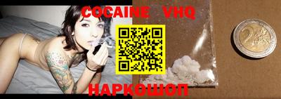 Альфа ПВП Ликино-Дулёво