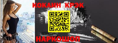 стаф Моздок