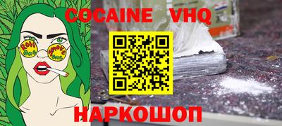 Альфа ПВП Ликино-Дулёво