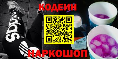 Альфа ПВП Ликино-Дулёво