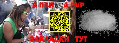 ГАЛЛЮЦИНОГЕННЫЕ ГРИБЫ Лесосибирск