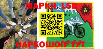 кокаин VHQ Ливны