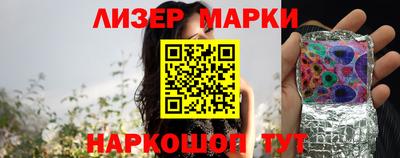Альфа ПВП Ликино-Дулёво