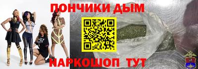 COCAINE Балахна