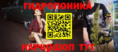 Альфа ПВП Ликино-Дулёво