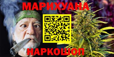 бутик Балашиха