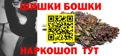 jwh Можайск