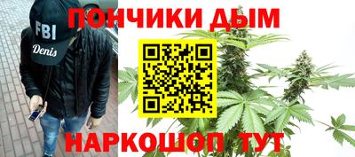ГАЛЛЮЦИНОГЕННЫЕ ГРИБЫ Лесосибирск