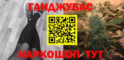 Альфа ПВП Ликино-Дулёво