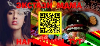 героин Балаково