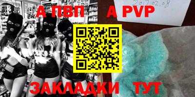 ГАЛЛЮЦИНОГЕННЫЕ ГРИБЫ Лесосибирск