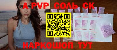 ГАЛЛЮЦИНОГЕННЫЕ ГРИБЫ Лесосибирск