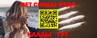 Альфа ПВП Ликино-Дулёво
