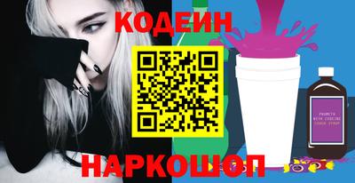 Альфа ПВП Ликино-Дулёво