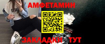 ГАЛЛЮЦИНОГЕННЫЕ ГРИБЫ Лесосибирск