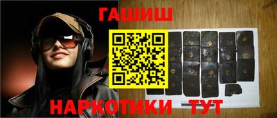 Альфа ПВП Ликино-Дулёво