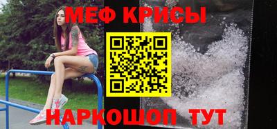 бутик Балашиха