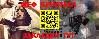 кокаин VHQ Ливны