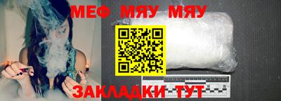 бутик Балашиха