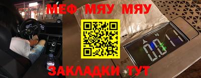 героин Балаково