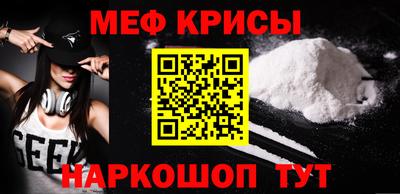 ГАЛЛЮЦИНОГЕННЫЕ ГРИБЫ Лесосибирск