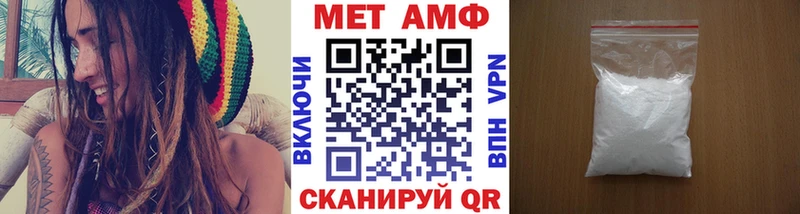 кракен ссылки  Шуя  Первитин витя  как найти  