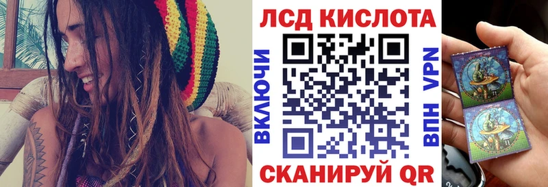 Марки N-bome 1,5мг  сколько стоит  Шуя 